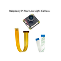 2MP Sony IMX662 Starlight Camera | Ultra Low-Light Night Vision | M12 Lens | IR-CUT | 1080P 60fps